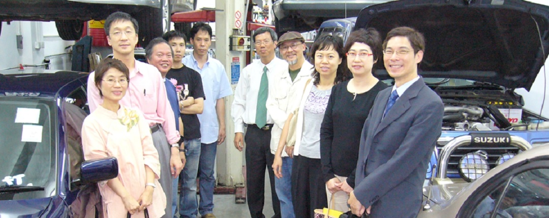 Directors site visit